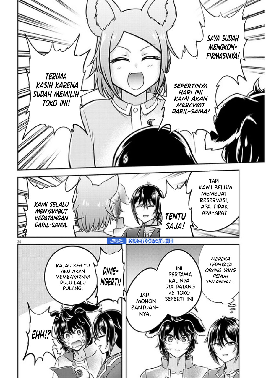 Live Dungeon! Chapter 60 - halaman 25