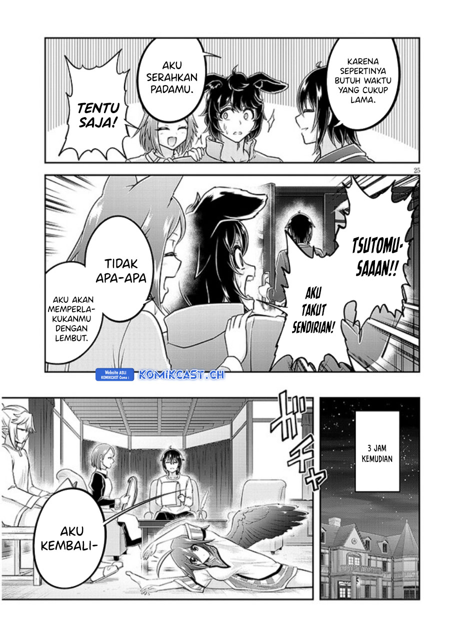 Live Dungeon! Chapter 60 - halaman 26