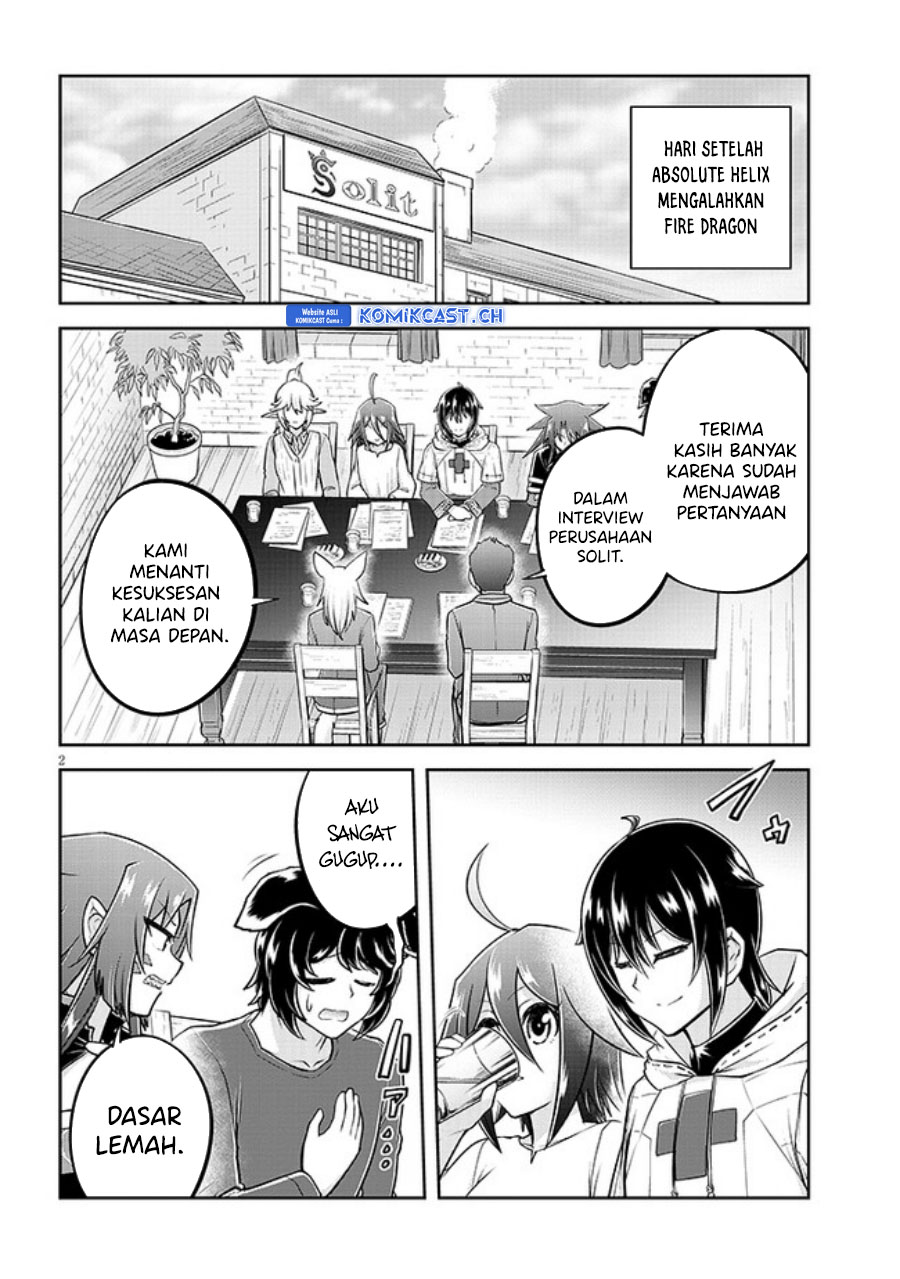 Live Dungeon! Chapter 60 - halaman 3