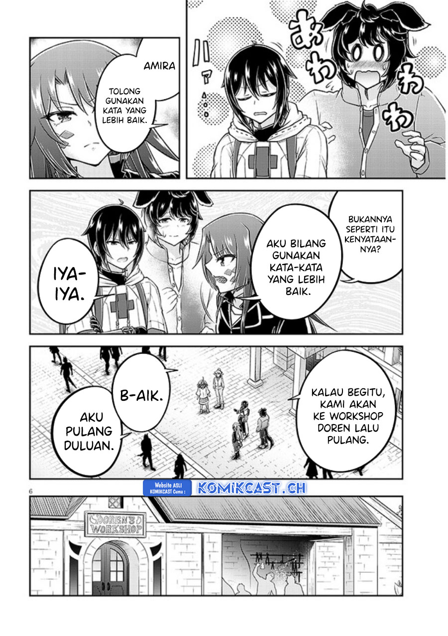Live Dungeon! Chapter 60 - halaman 7