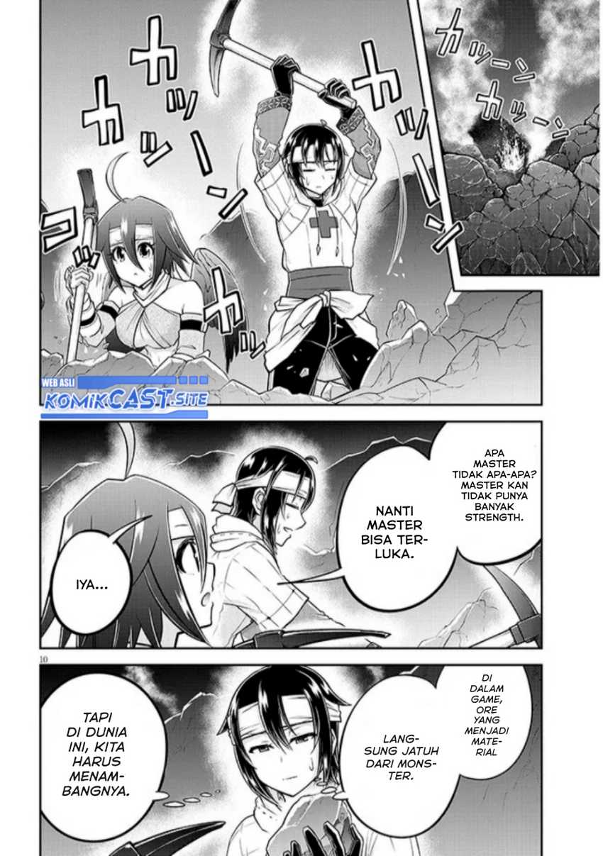Live Dungeon! Chapter 61 - halaman 11
