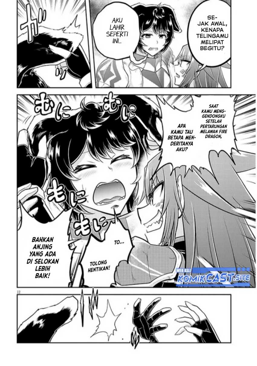Live Dungeon! Chapter 61 - halaman 13