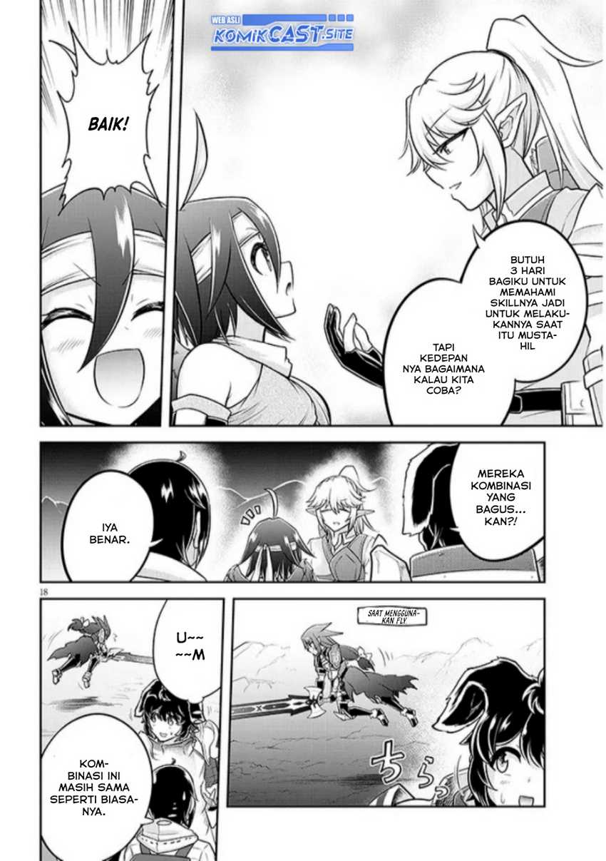 Live Dungeon! Chapter 61 - halaman 19
