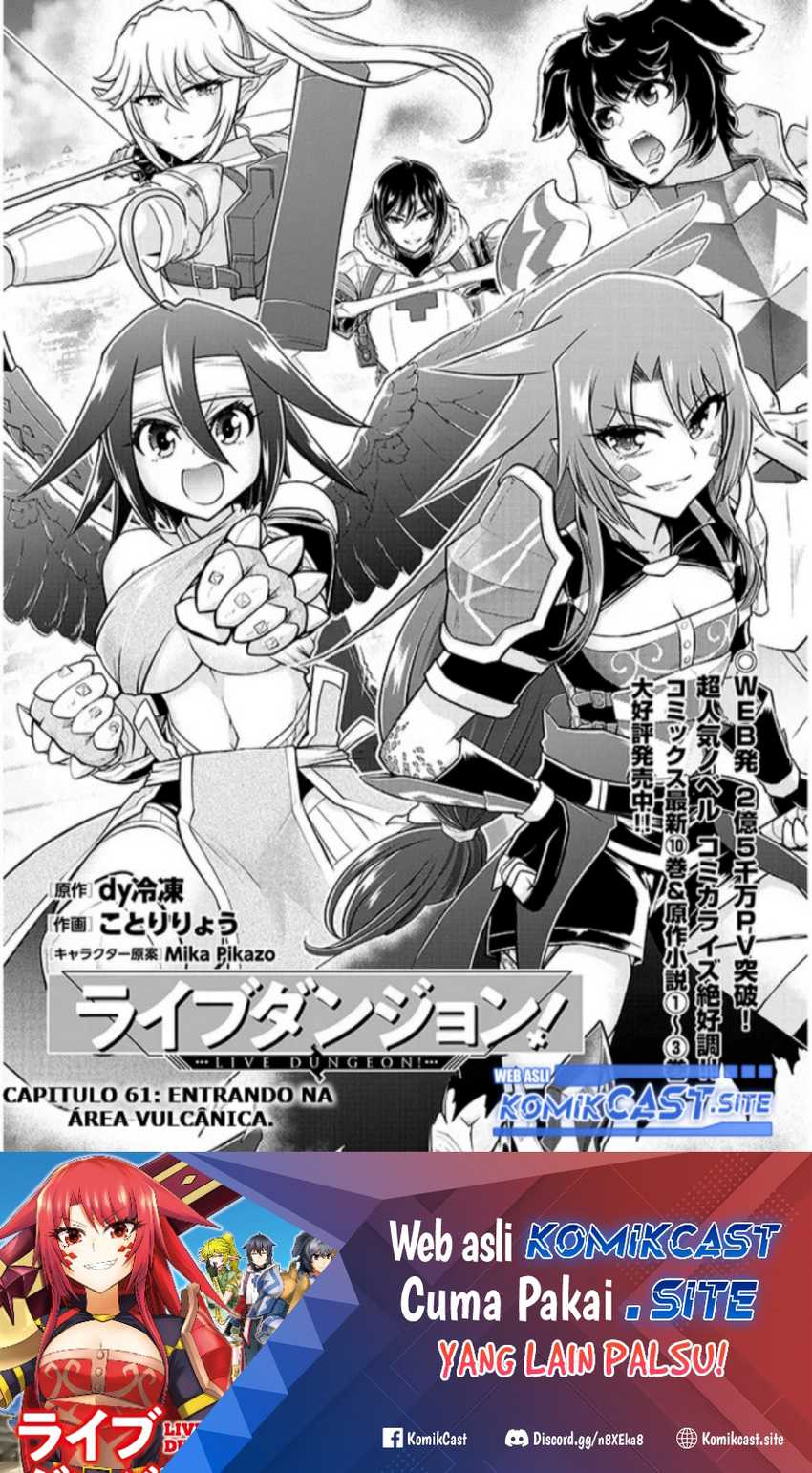 Live Dungeon! Chapter 61 - halaman 2