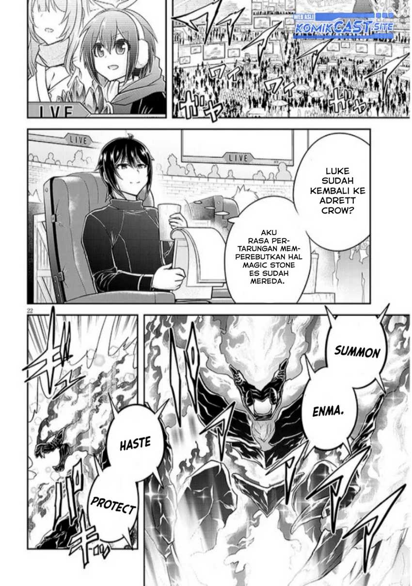 Live Dungeon! Chapter 61 - halaman 23