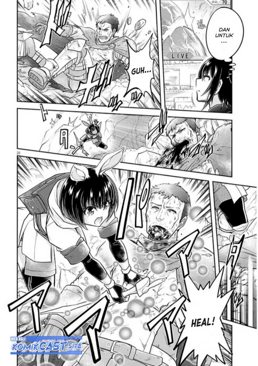 Live Dungeon! Chapter 61 - halaman 25