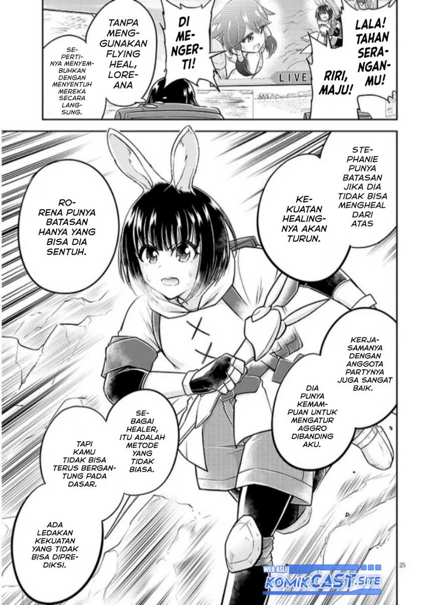 Live Dungeon! Chapter 61 - halaman 26