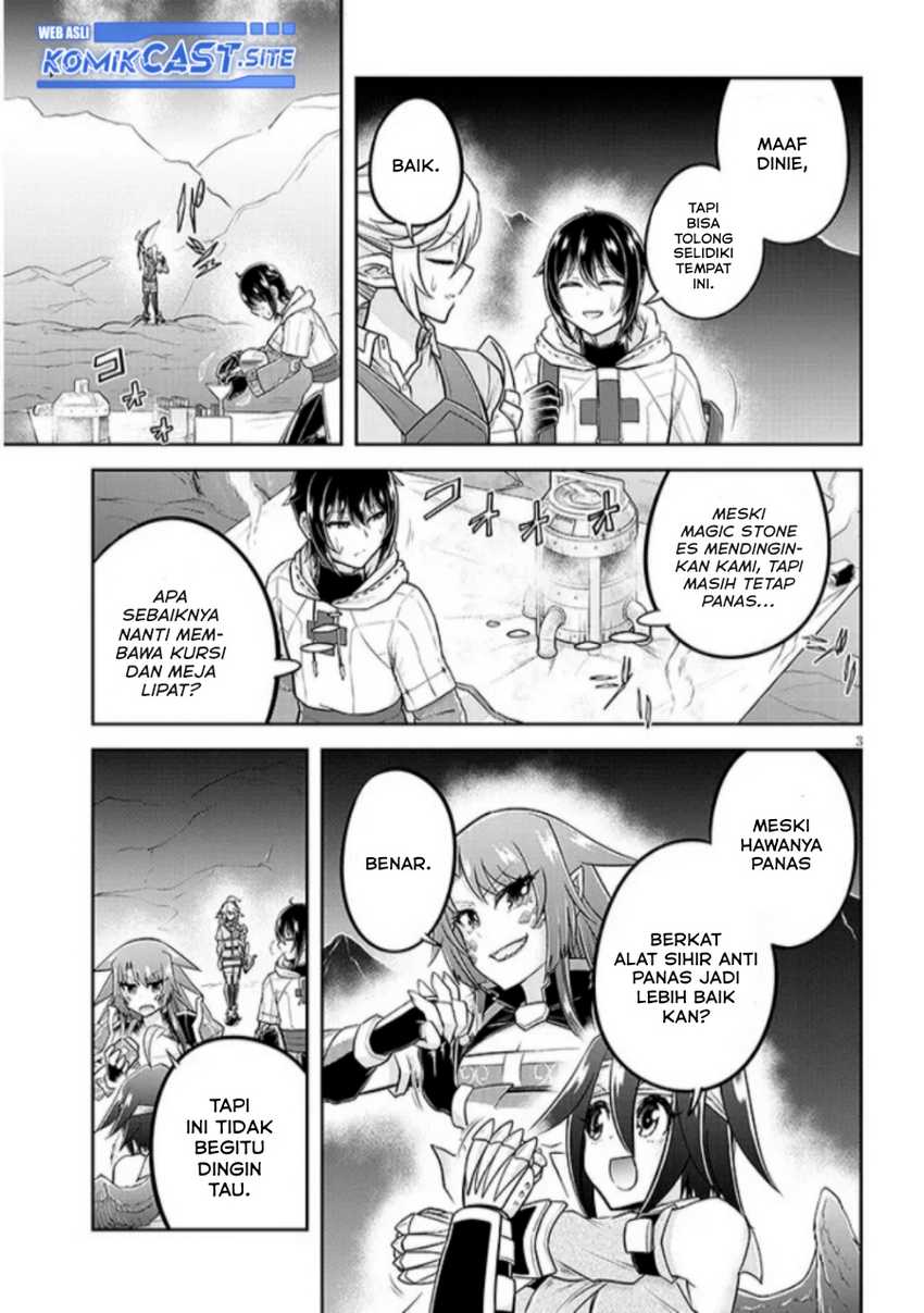 Live Dungeon! Chapter 61 - halaman 4