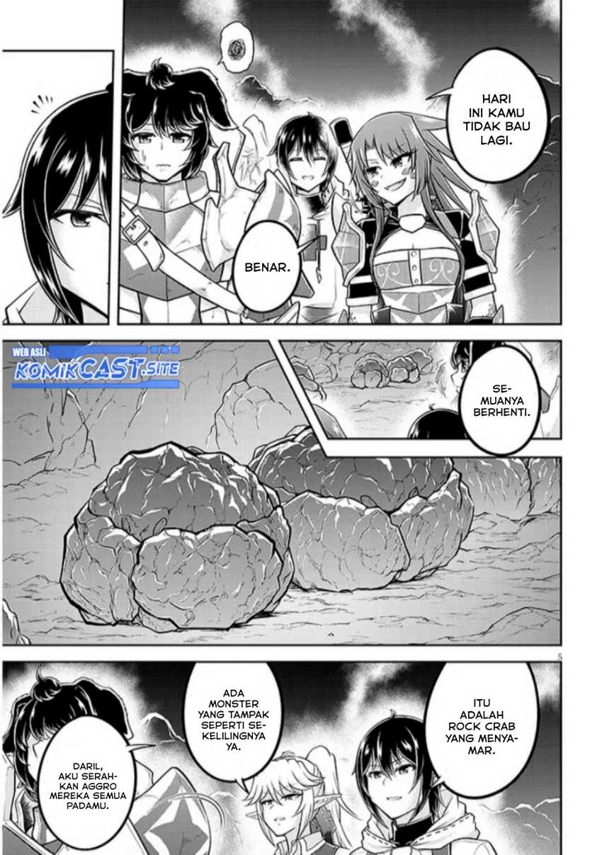 Live Dungeon! Chapter 61 - halaman 6