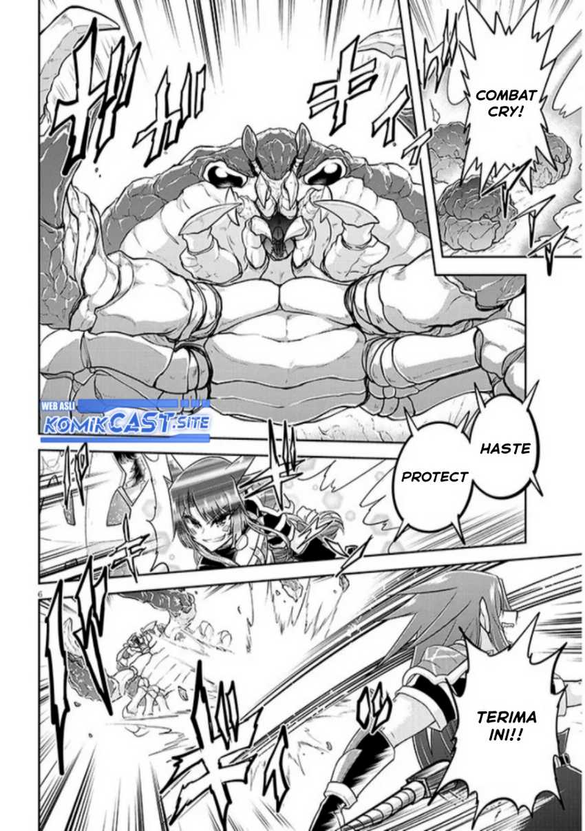 Live Dungeon! Chapter 61 - halaman 7