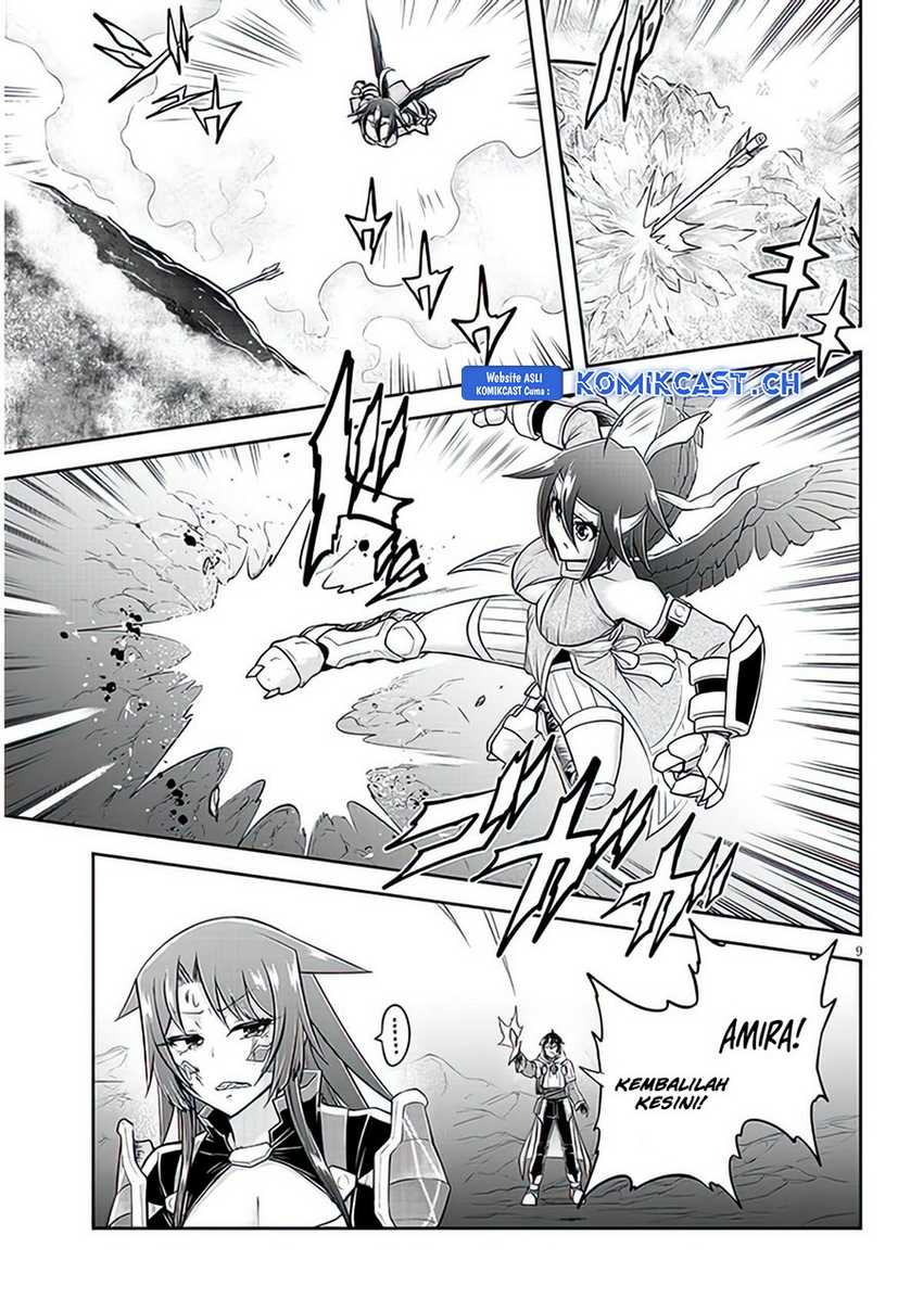 Live Dungeon! Chapter 62 - halaman 10