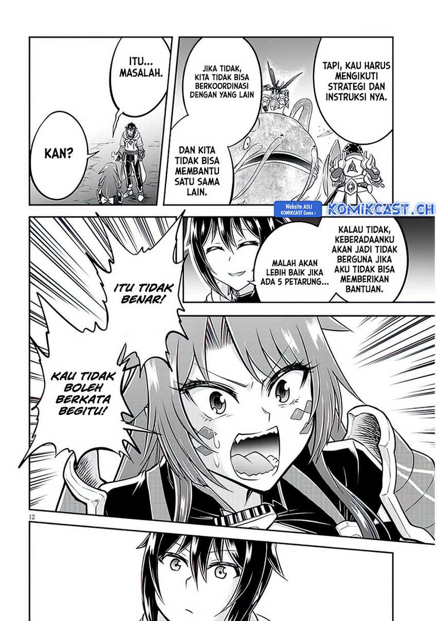 Live Dungeon! Chapter 62 - halaman 13