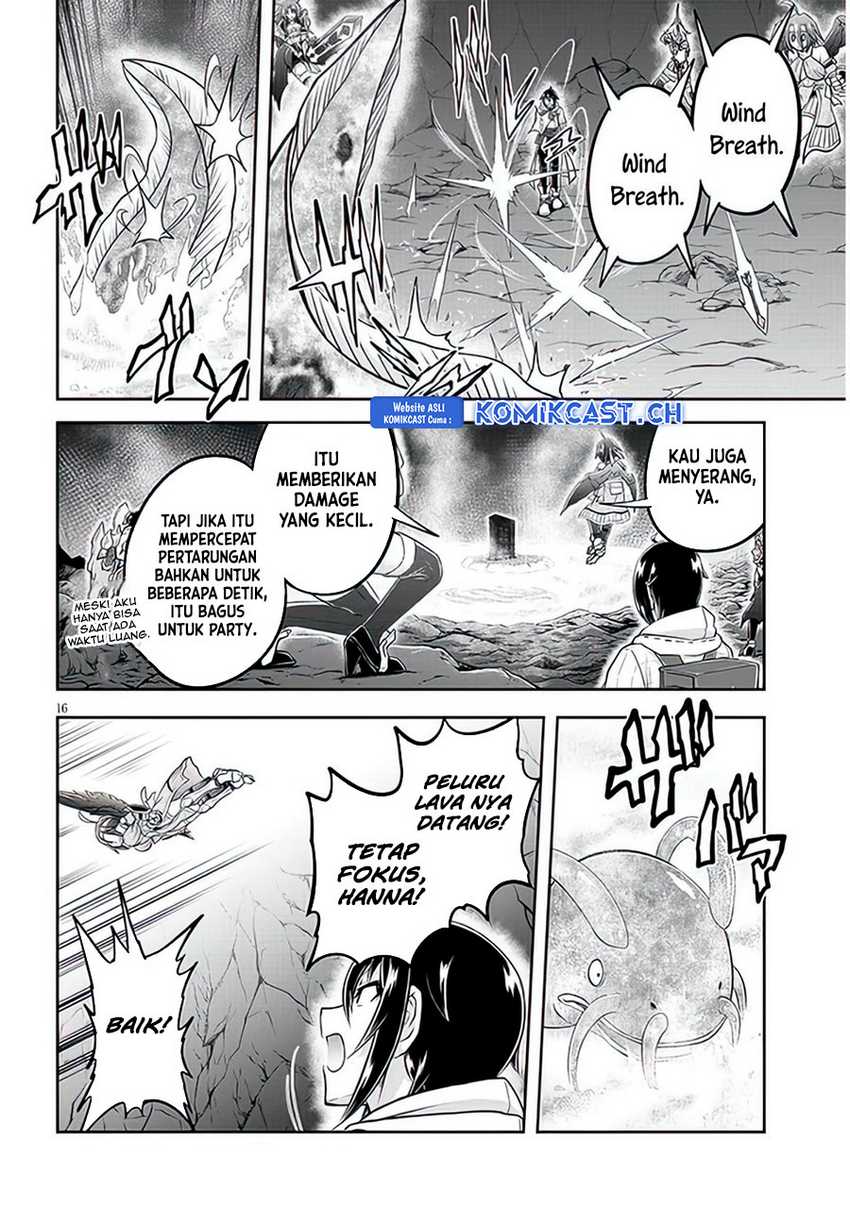 Live Dungeon! Chapter 62 - halaman 17