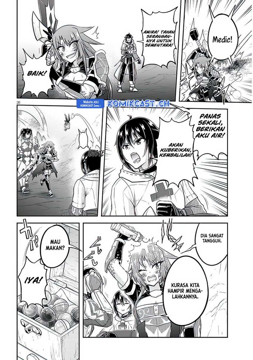 Live Dungeon! Chapter 62 - halaman 21