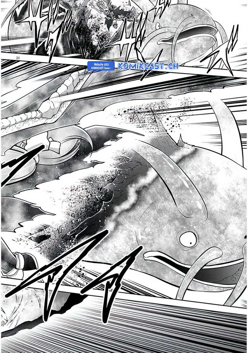 Live Dungeon! Chapter 62 - halaman 25