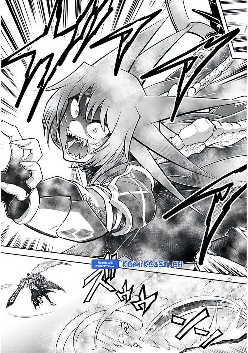 Live Dungeon! Chapter 62 - halaman 26