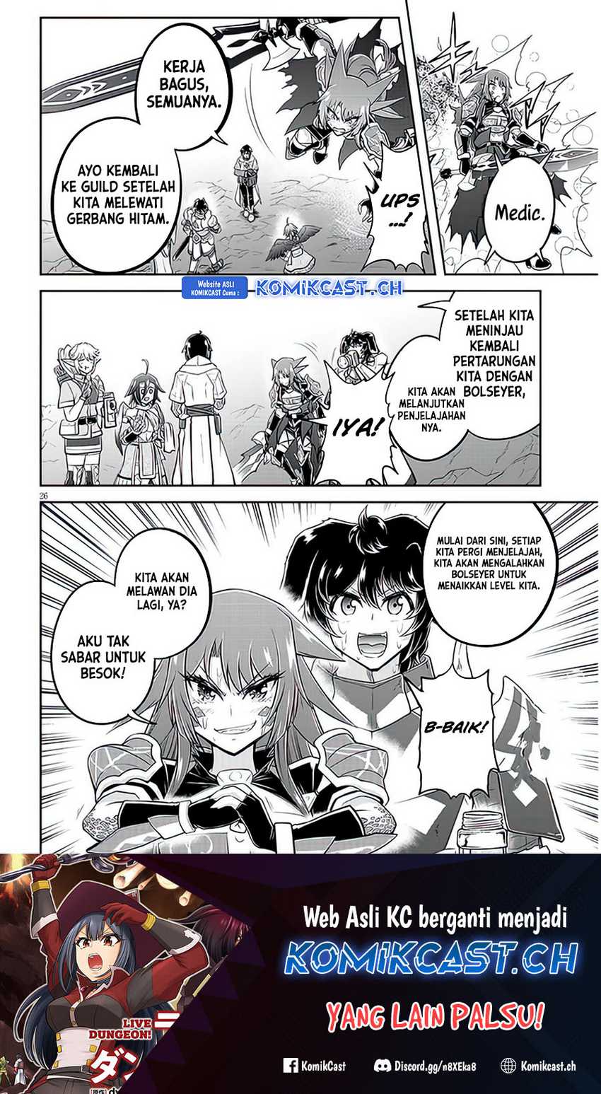 Live Dungeon! Chapter 62 - halaman 27