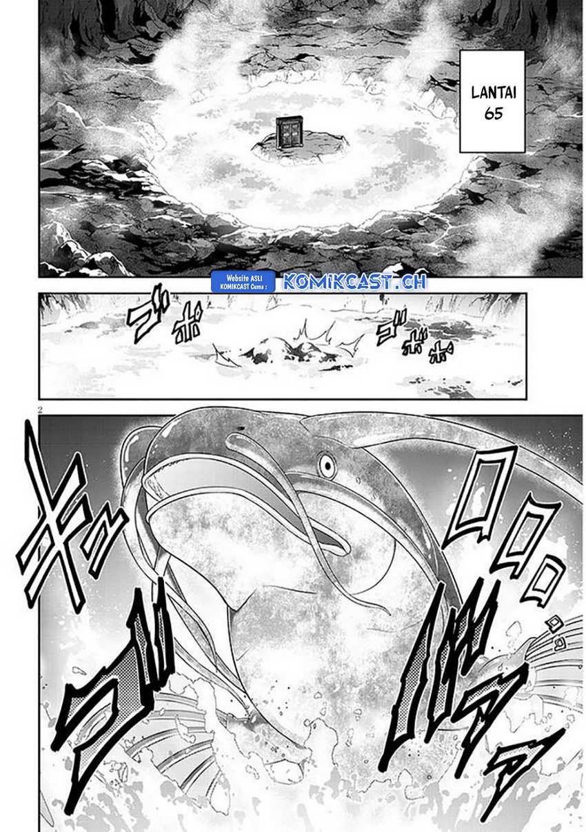 Live Dungeon! Chapter 62 - halaman 3