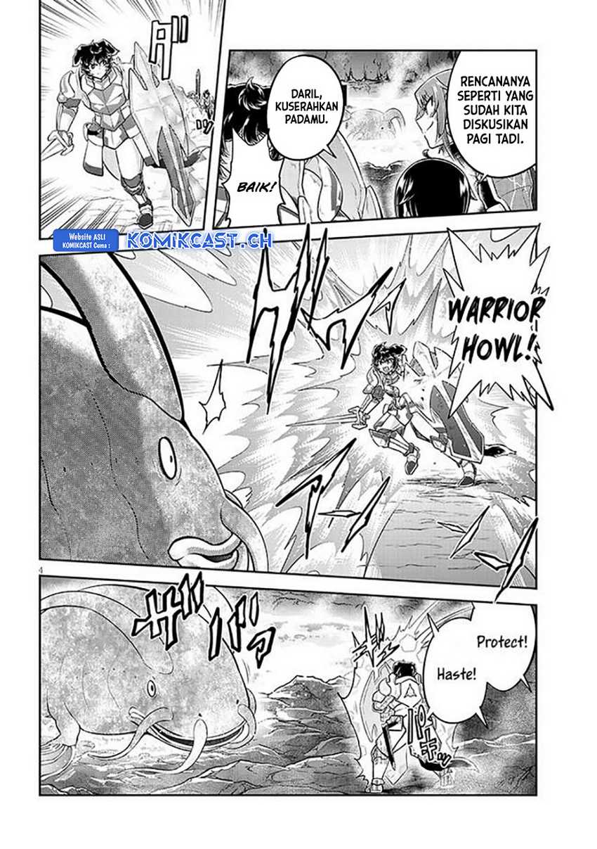 Live Dungeon! Chapter 62 - halaman 5