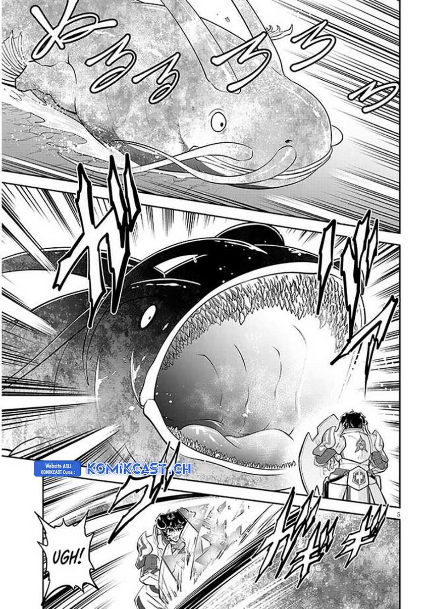 Live Dungeon! Chapter 62 - halaman 6