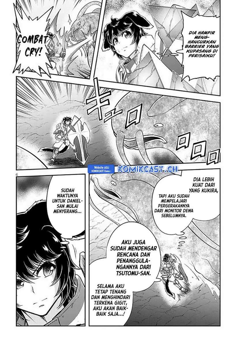 Live Dungeon! Chapter 62 - halaman 7