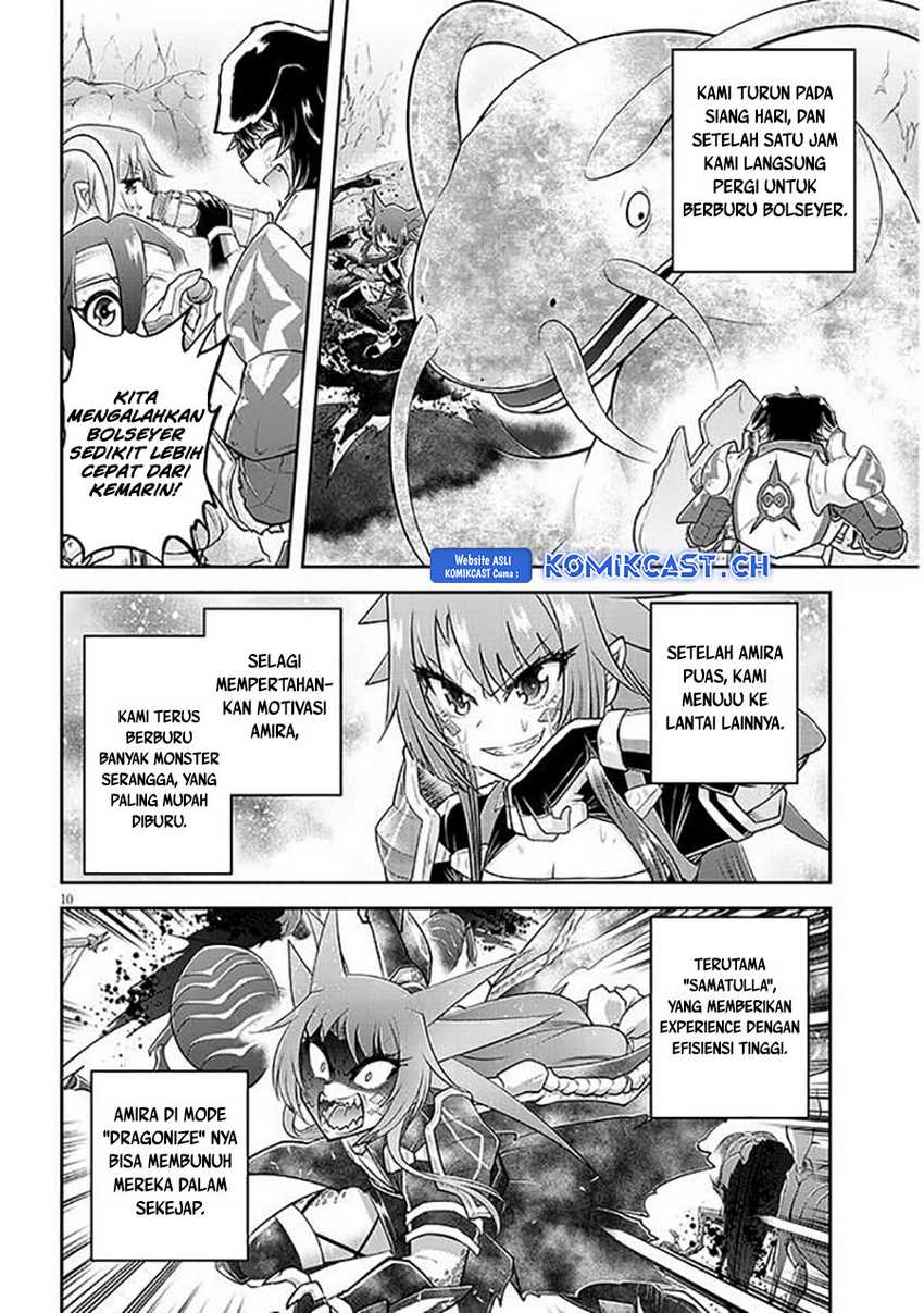 Live Dungeon! Chapter 63 - halaman 11