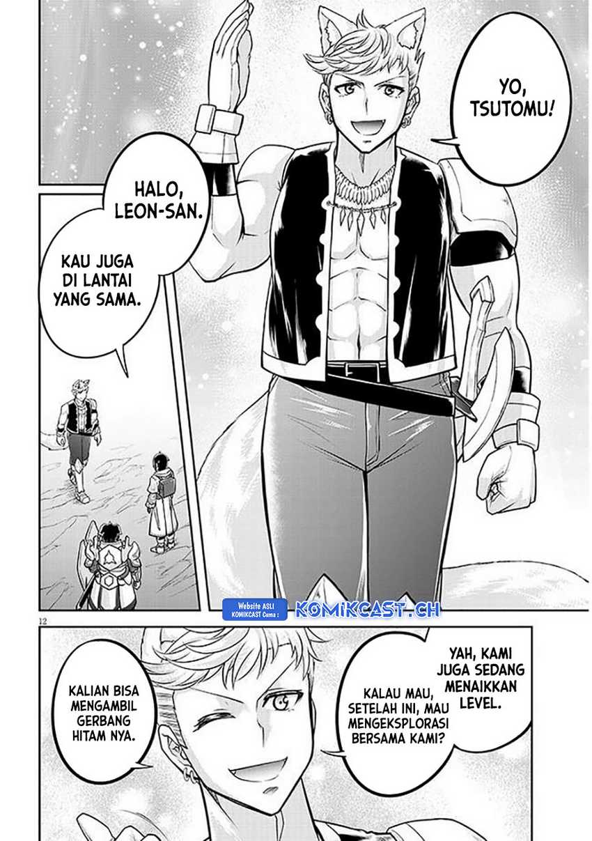 Live Dungeon! Chapter 63 - halaman 13
