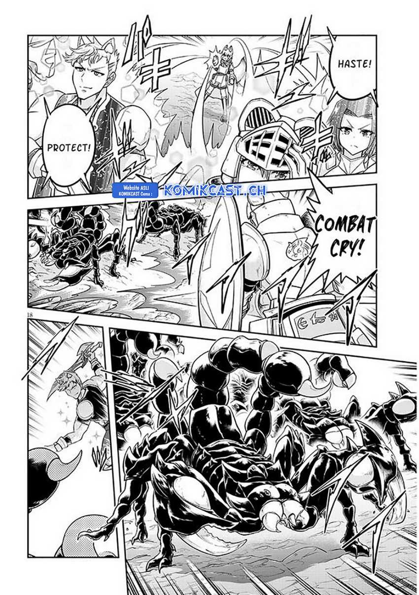 Live Dungeon! Chapter 63 - halaman 19