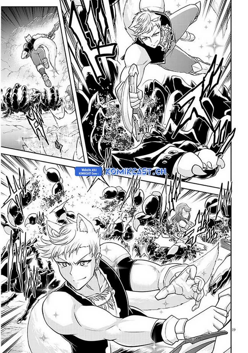 Live Dungeon! Chapter 63 - halaman 20