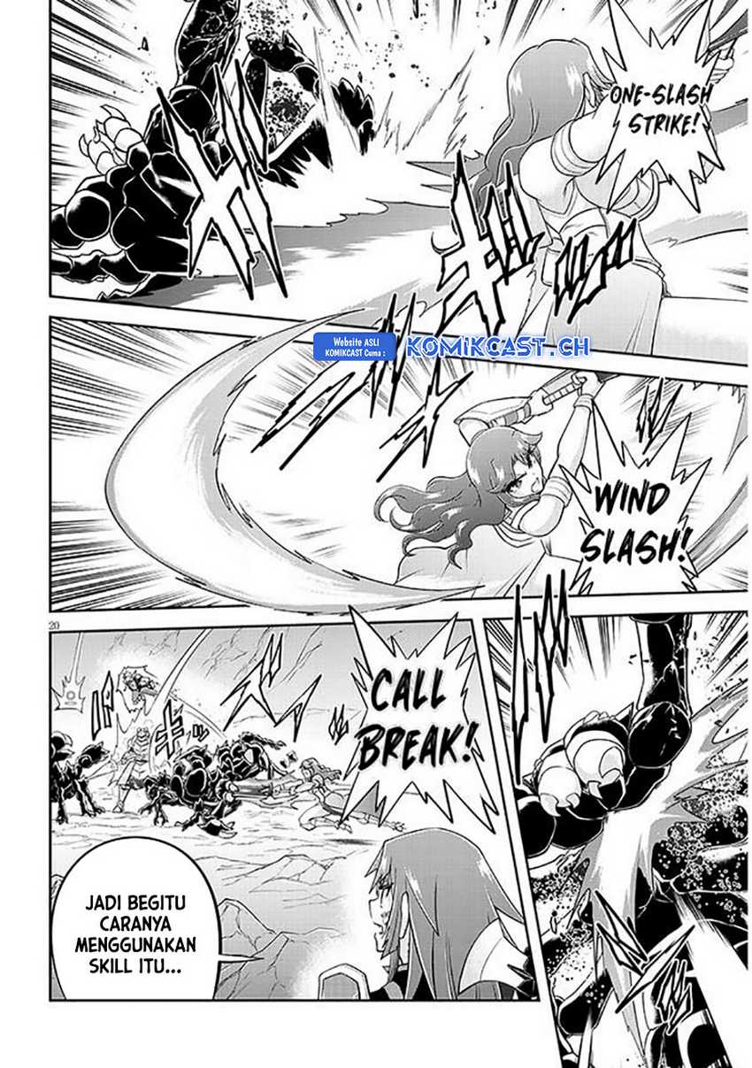 Live Dungeon! Chapter 63 - halaman 21