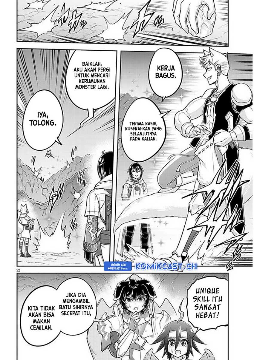 Live Dungeon! Chapter 63 - halaman 23