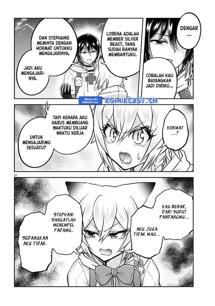 Live Dungeon! Chapter 63 - halaman 25
