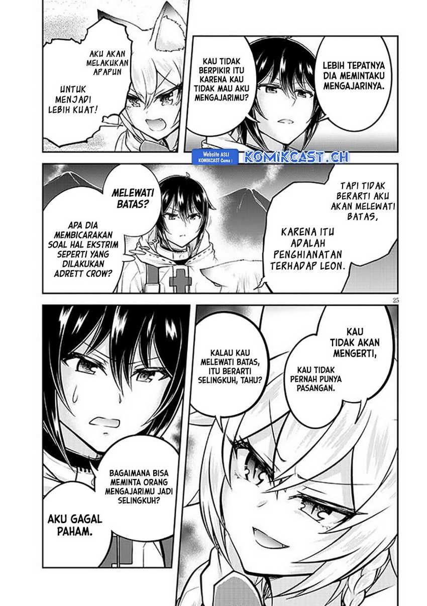 Live Dungeon! Chapter 63 - halaman 26