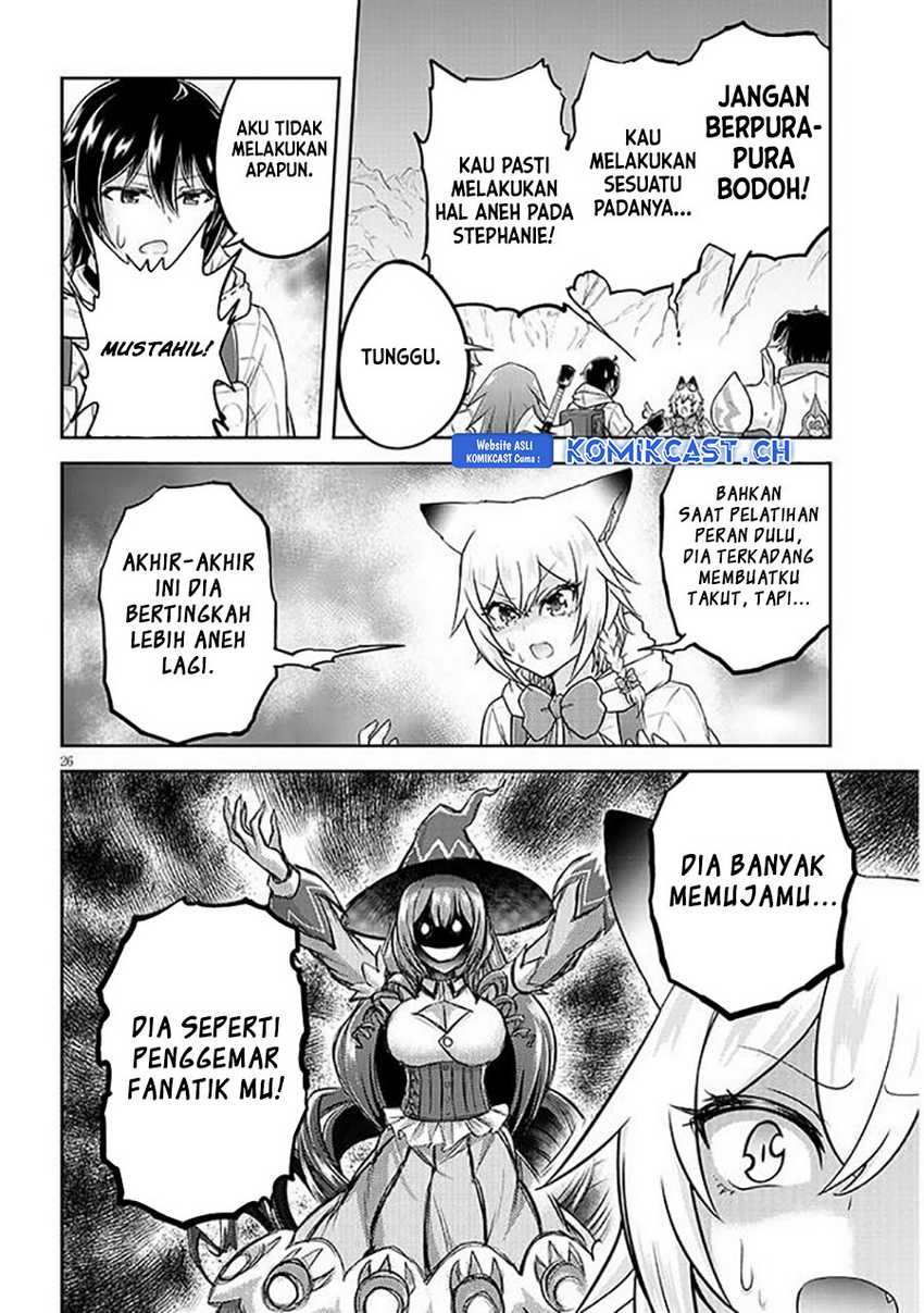 Live Dungeon! Chapter 63 - halaman 27