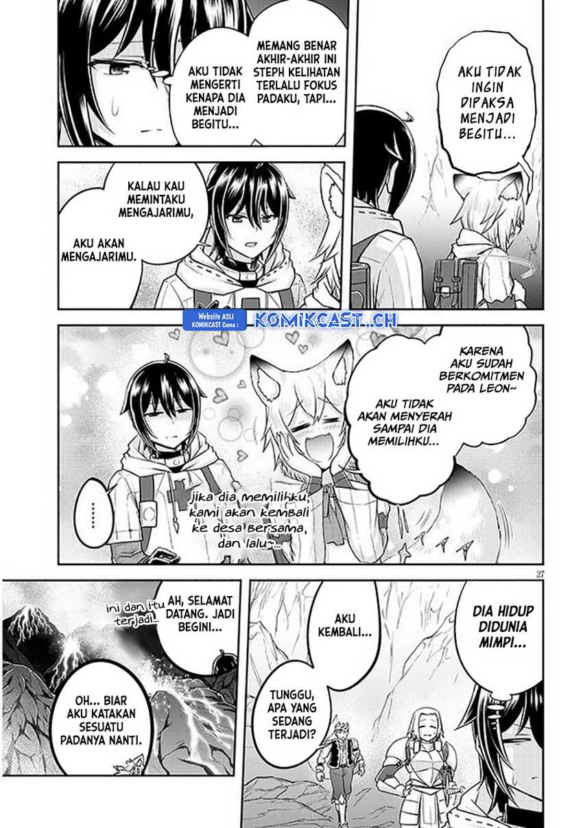 Live Dungeon! Chapter 63 - halaman 28