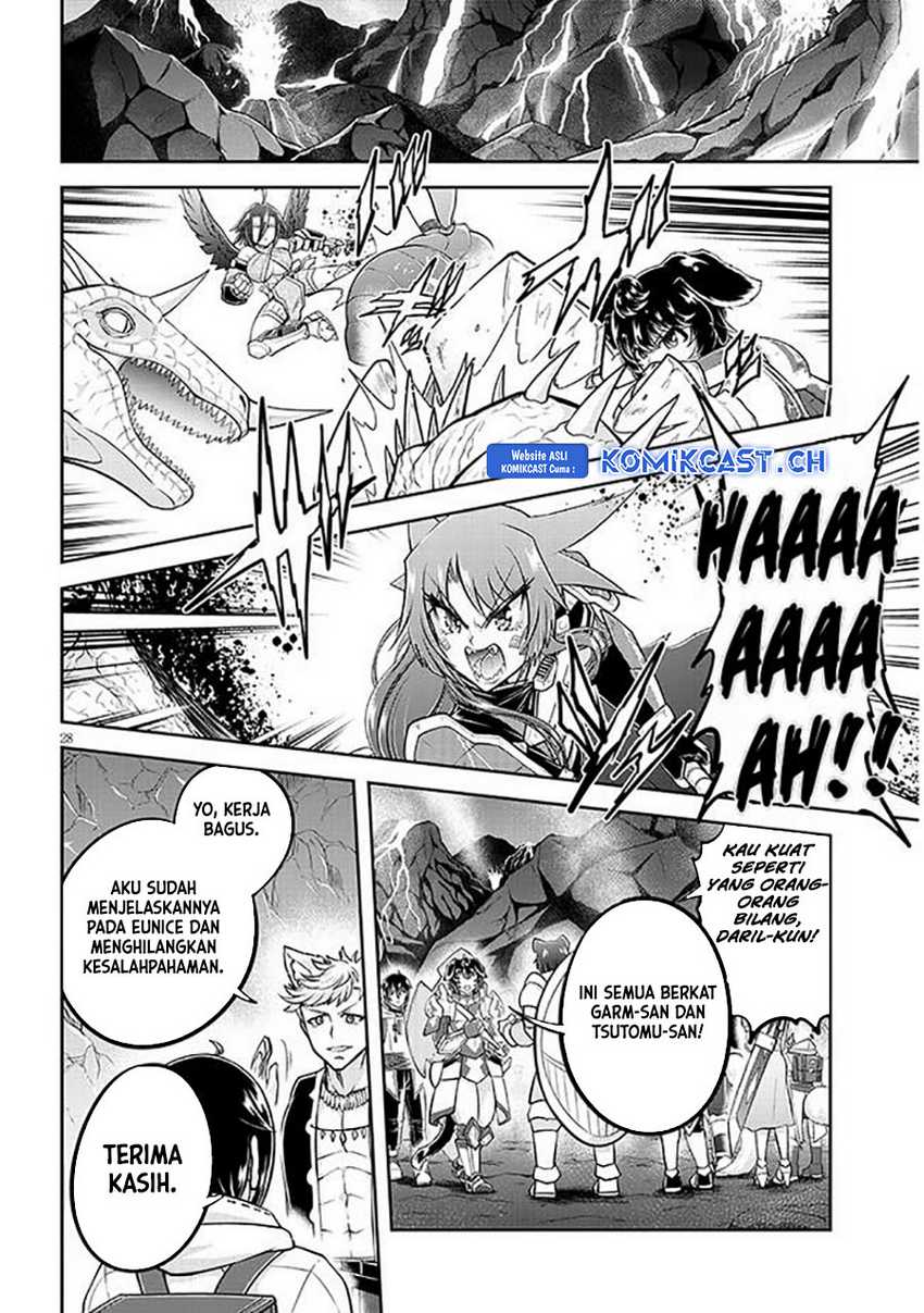 Live Dungeon! Chapter 63 - halaman 29