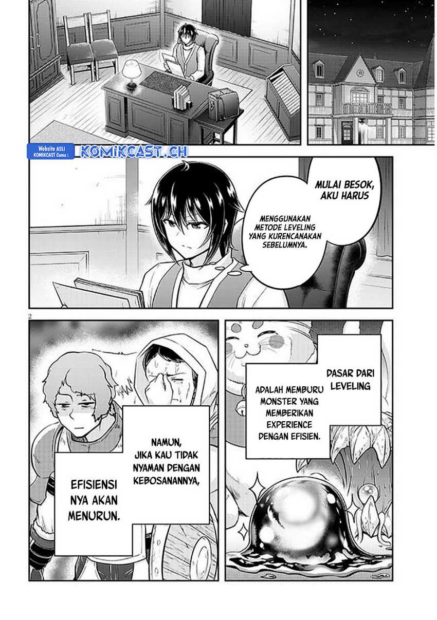 Live Dungeon! Chapter 63 - halaman 3