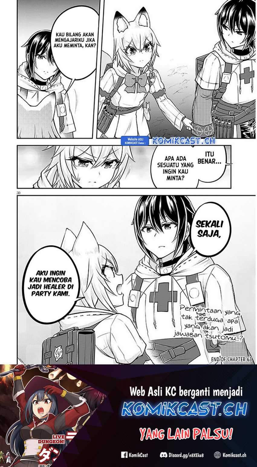 Live Dungeon! Chapter 63 - halaman 31