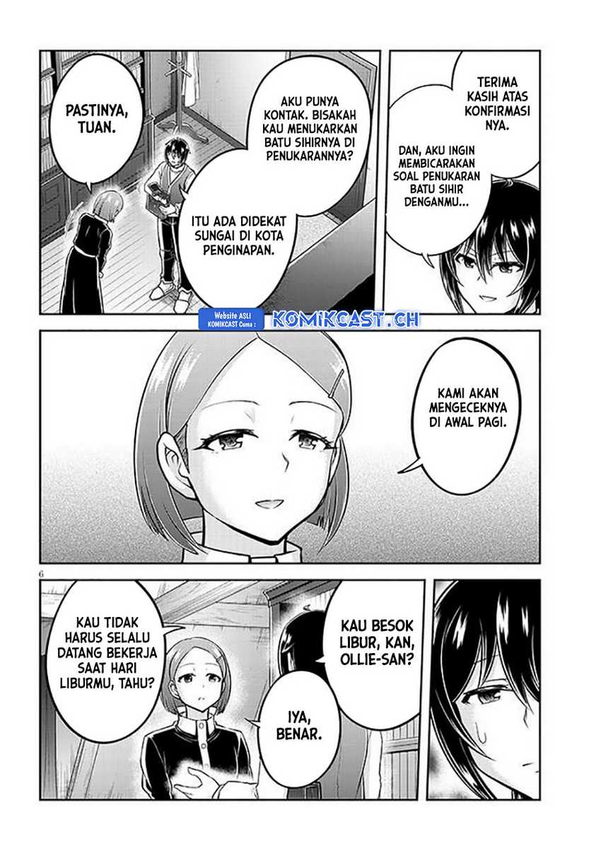 Live Dungeon! Chapter 63 - halaman 7