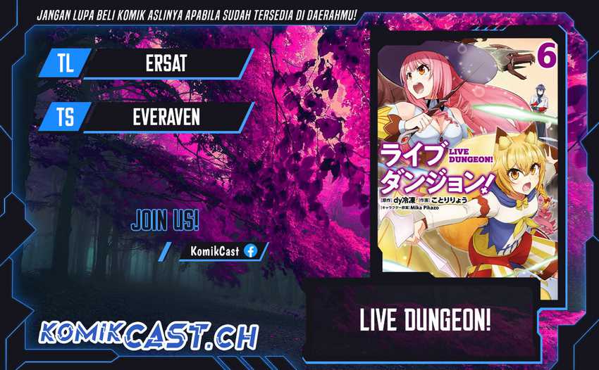 Live Dungeon! Chapter 64 - halaman 1