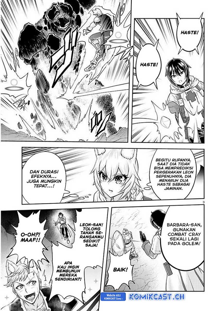 Live Dungeon! Chapter 64 - halaman 10