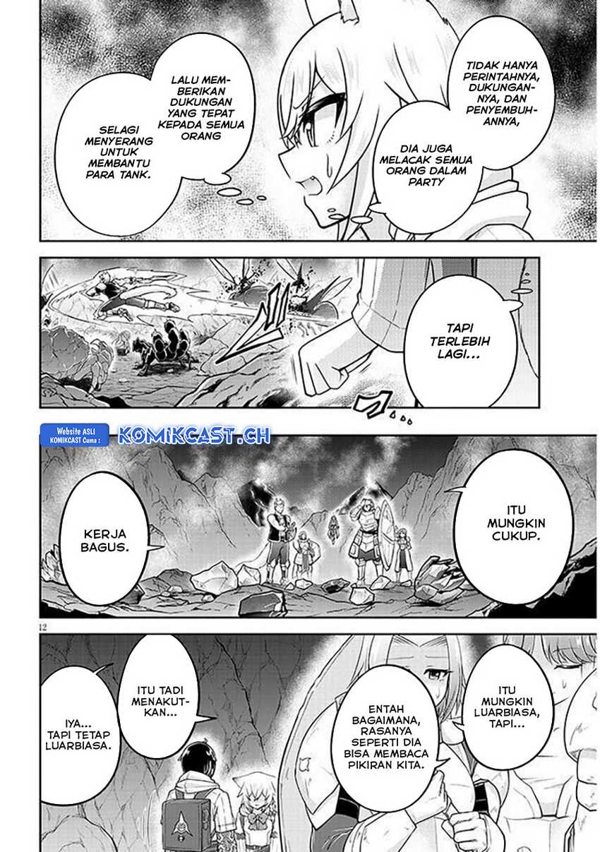 Live Dungeon! Chapter 64 - halaman 13