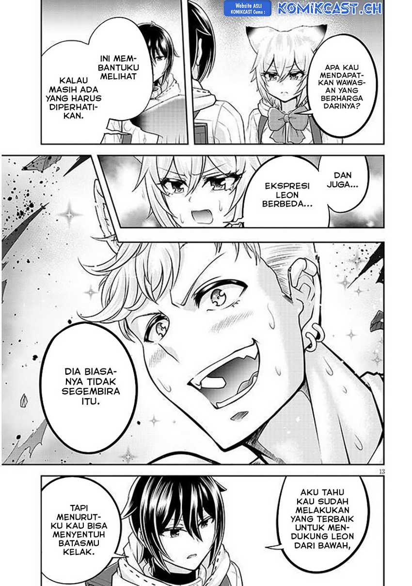 Live Dungeon! Chapter 64 - halaman 14
