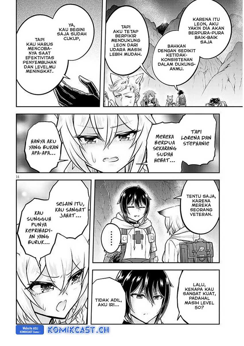 Live Dungeon! Chapter 64 - halaman 15