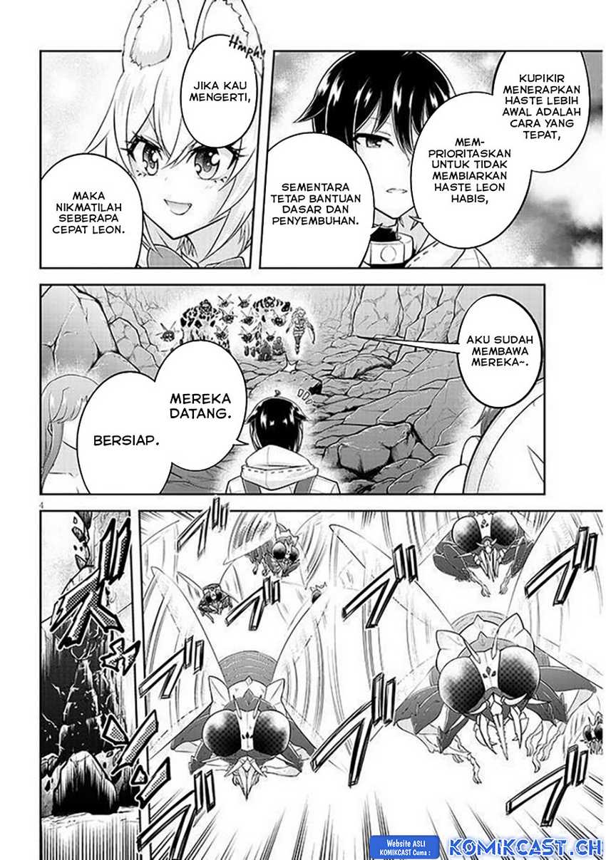 Live Dungeon! Chapter 64 - halaman 5