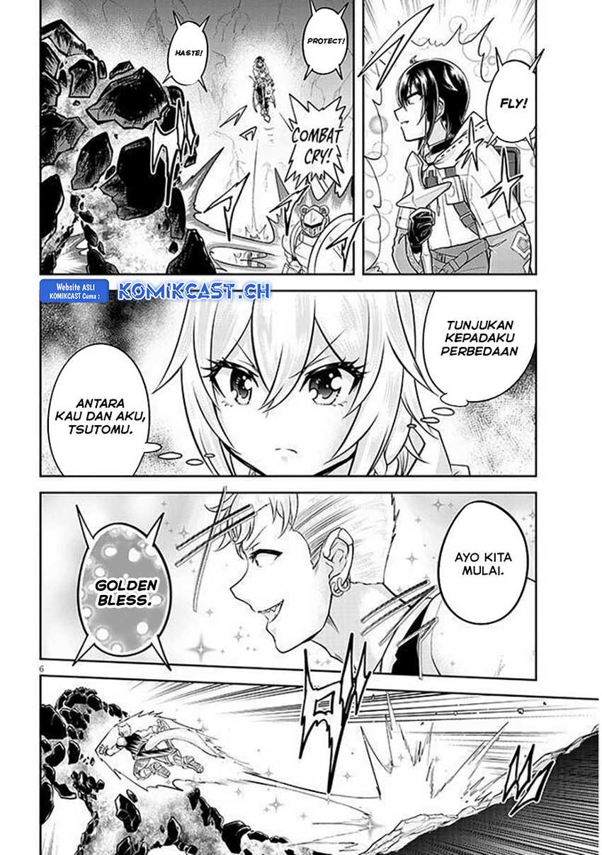 Live Dungeon! Chapter 64 - halaman 7