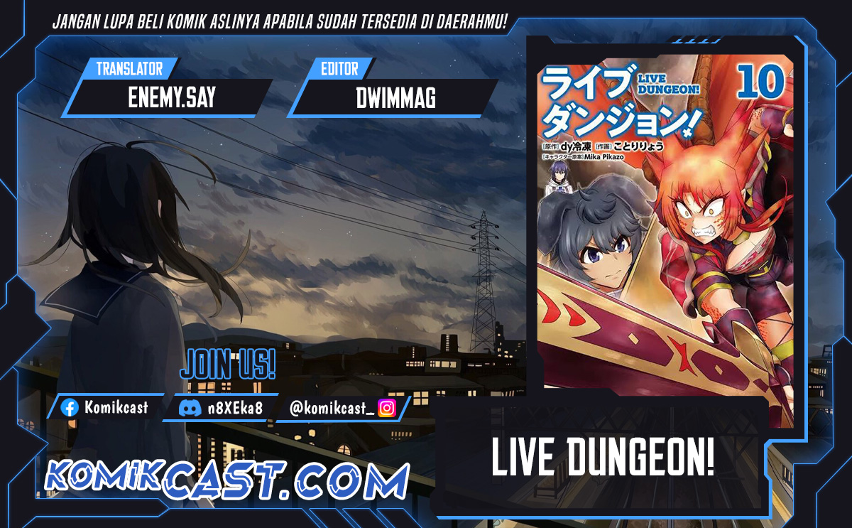 Live Dungeon! Chapter 65 - halaman 1