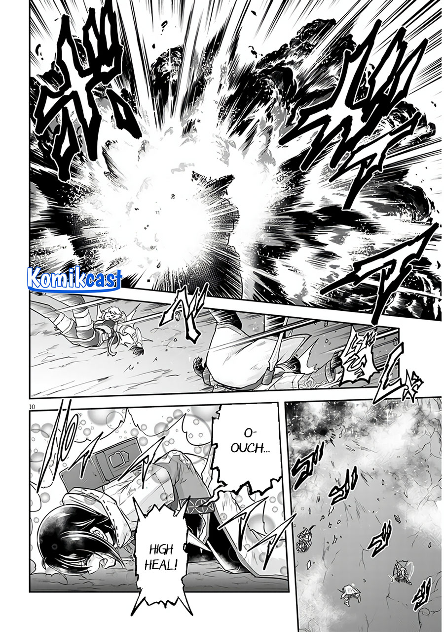 Live Dungeon! Chapter 65 - halaman 11