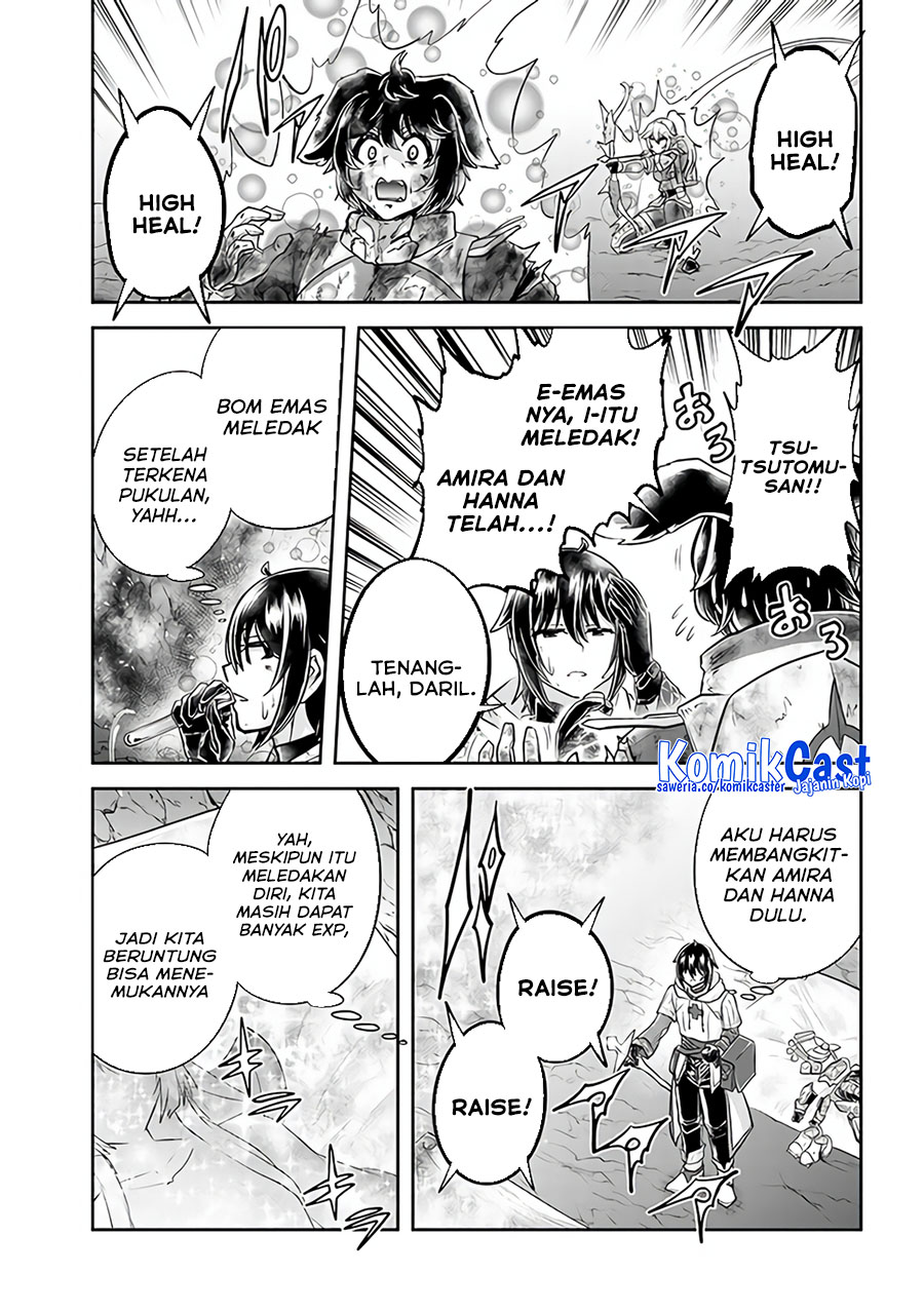 Live Dungeon! Chapter 65 - halaman 12