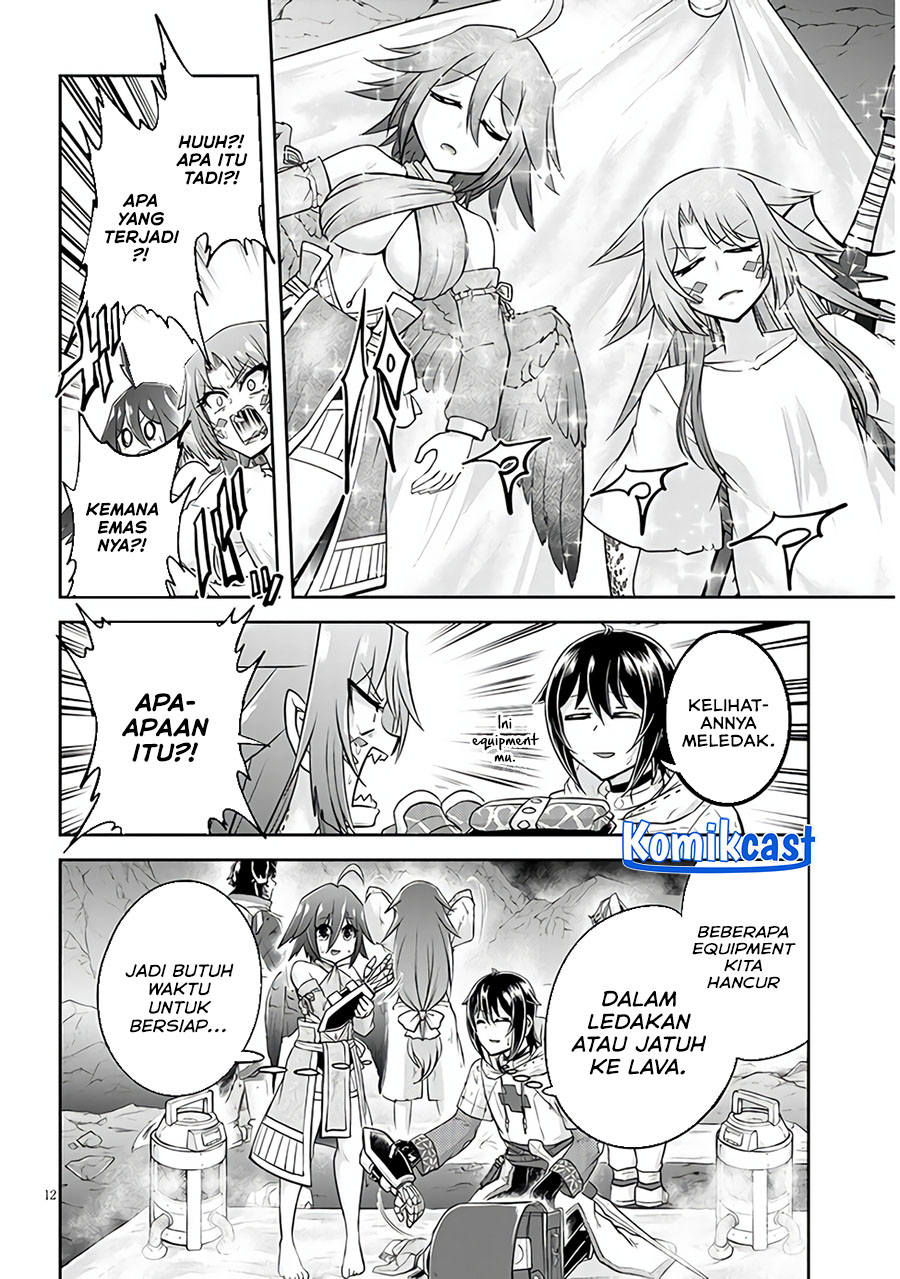 Live Dungeon! Chapter 65 - halaman 13